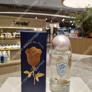 [리퀴드퍼퓸바] 레짐 데 플뢰르 리틀 플라워 오드퍼퓸 75ml