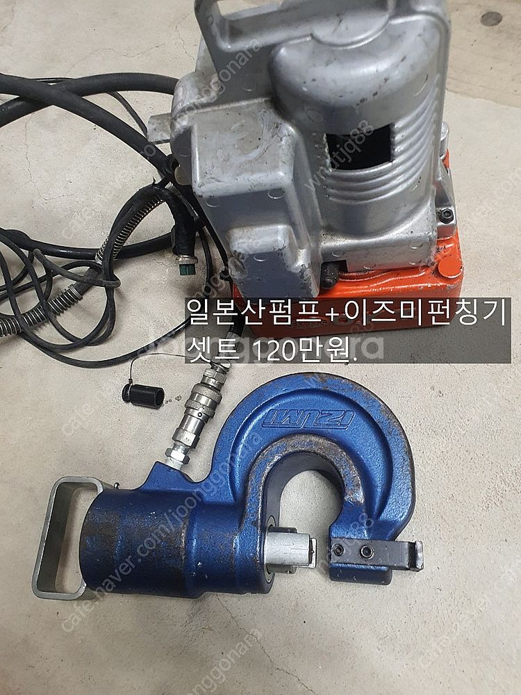 펀칭기 혼다발전기 무소음발전기10키로--1