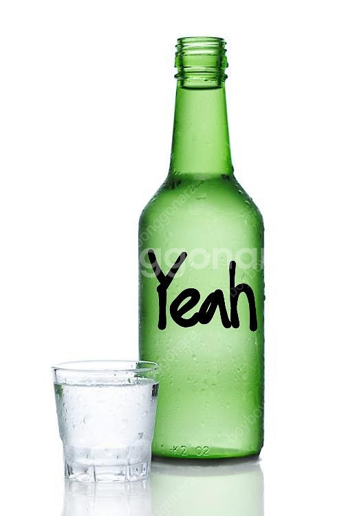 스벅 아아 5잔 기프티콘 팝니다.--0