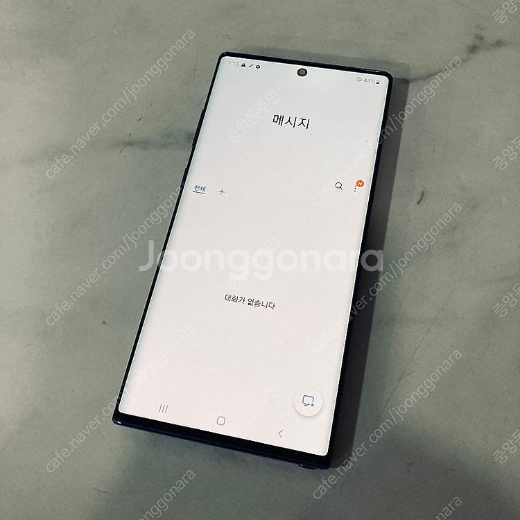 갤럭시 노트10플러스 블루 256용량 매우깨끗 18만원...--5