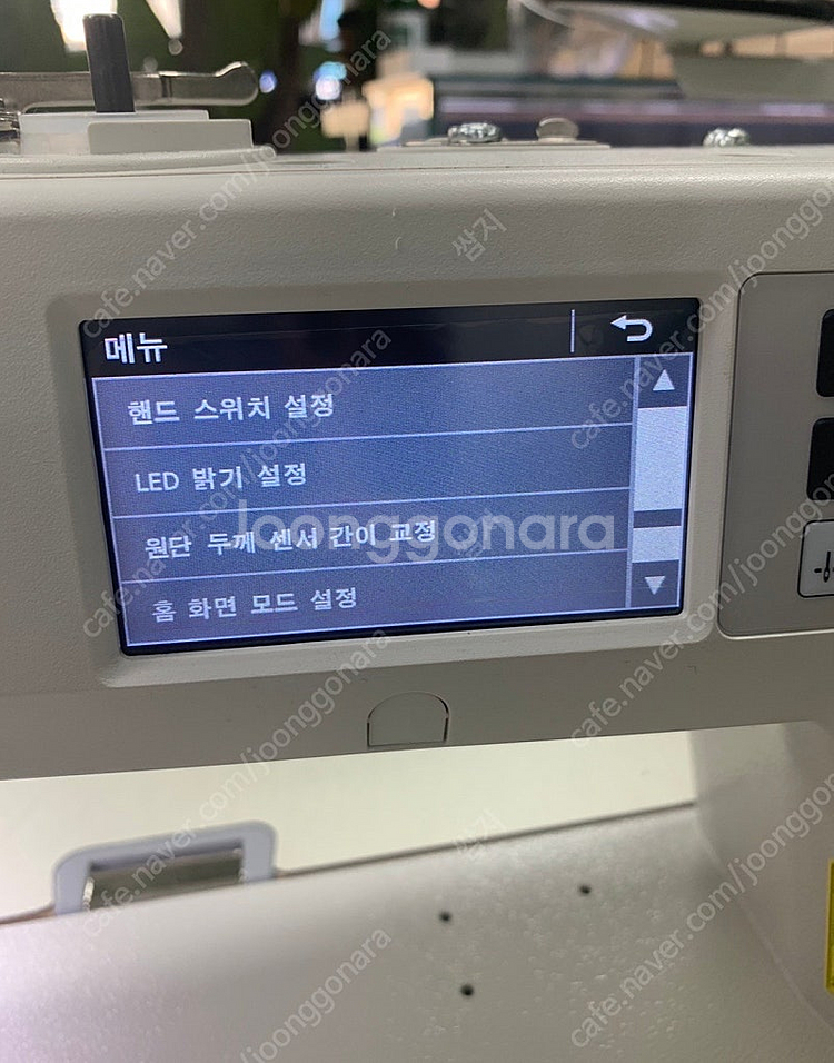 부라더 7300A 자동사절미싱 팝니다--8