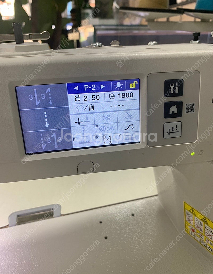 부라더 7300A 자동사절미싱 팝니다--9
