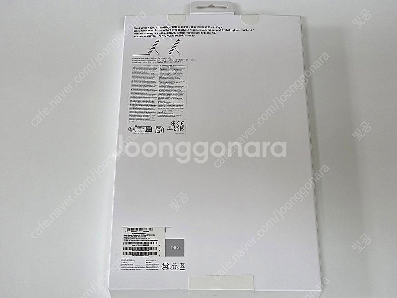 갤럭시탭 S10 플러스 256GB WiFi, 키보드북커...--9