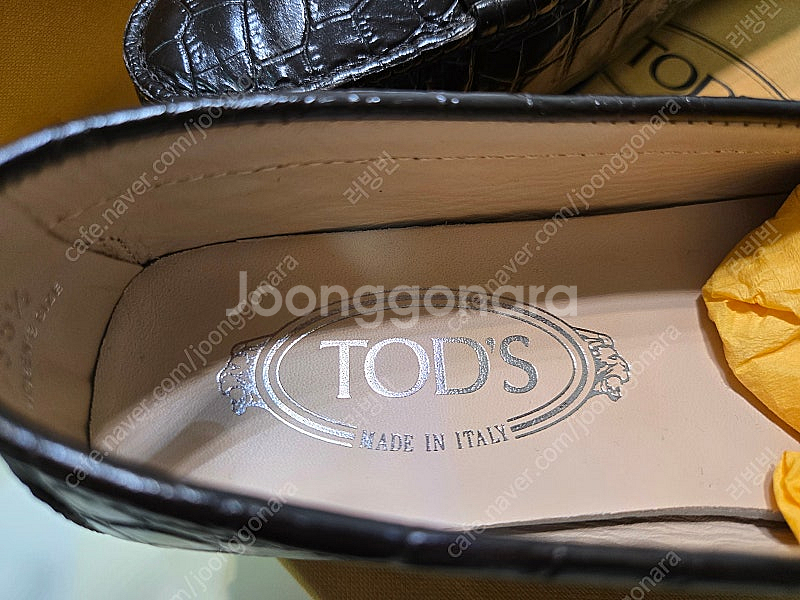 Tod's 토즈 고미노 시티 크록패턴 35.5 새상품 로퍼 슈즈--2