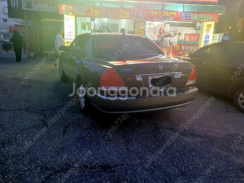 감성있는 올드카 에쿠스2세대 오토 팝니다. 풍부한 옵션...--2