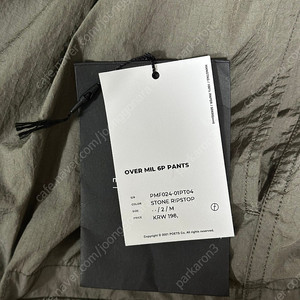 모이프 OVER MIL 6P PANTS / STONE 2사이즈