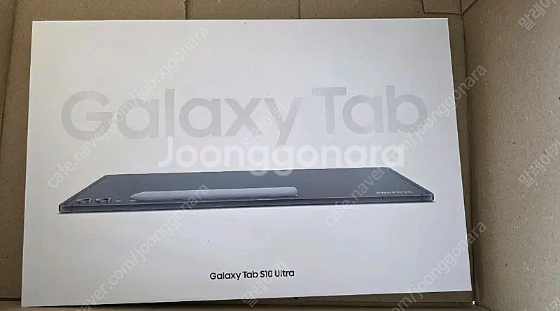 갤럭시탭 S10 울트라 256GB WIFI 문스톤 그래...--0