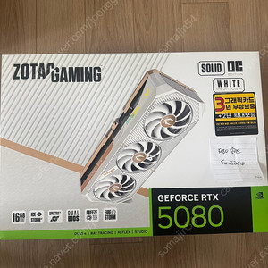 rtx 5080 솔리드 화이트