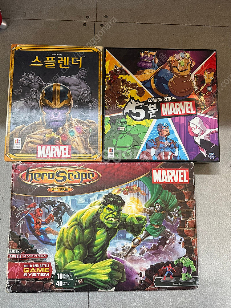 마블 해즈브로 보드 게임 마블 보드게임 일괄 해즈브로 ...--0