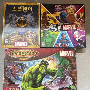 마블 해즈브로 보드 게임 마블 보드게임 일괄 해즈브로 보드 게임 Hasbro Heroscape 마블 세트/스플렌더/5분마블