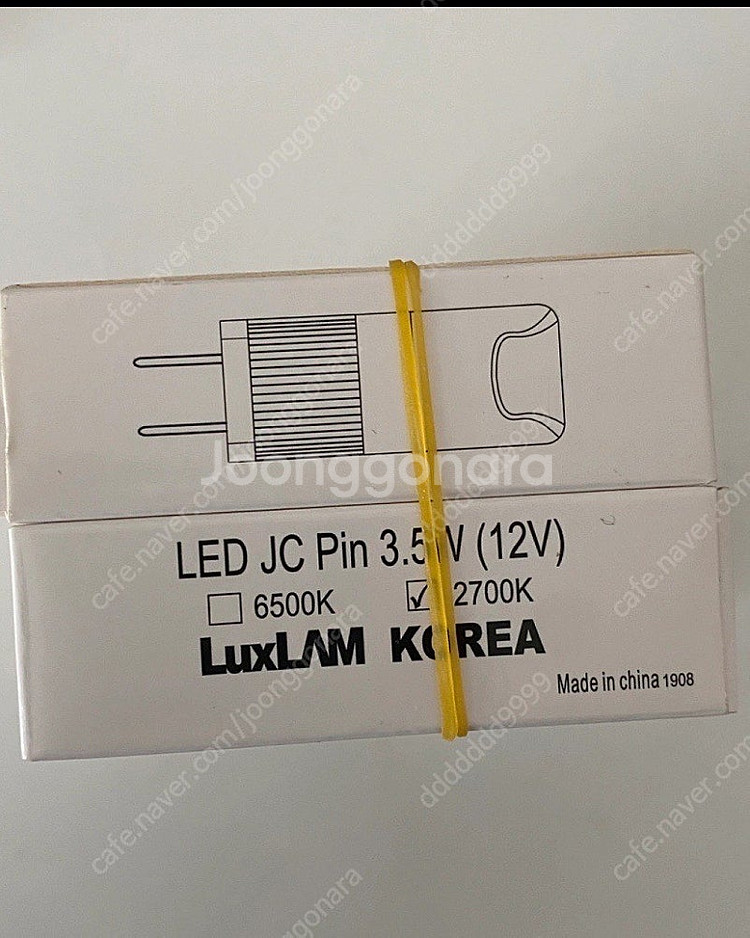 룩스램 LED JC핀 3.5W 12V--1