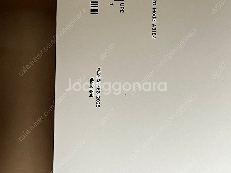 에어팟맥스c타입 25년2월생산 미개봉--1