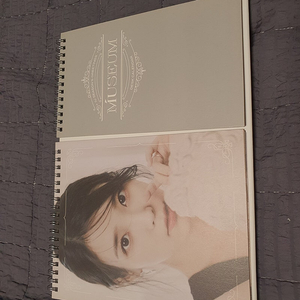 아이유 굿즈