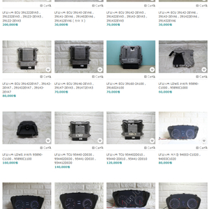 LF쏘나타 ECU , 카메라 , TCU , 클러스터