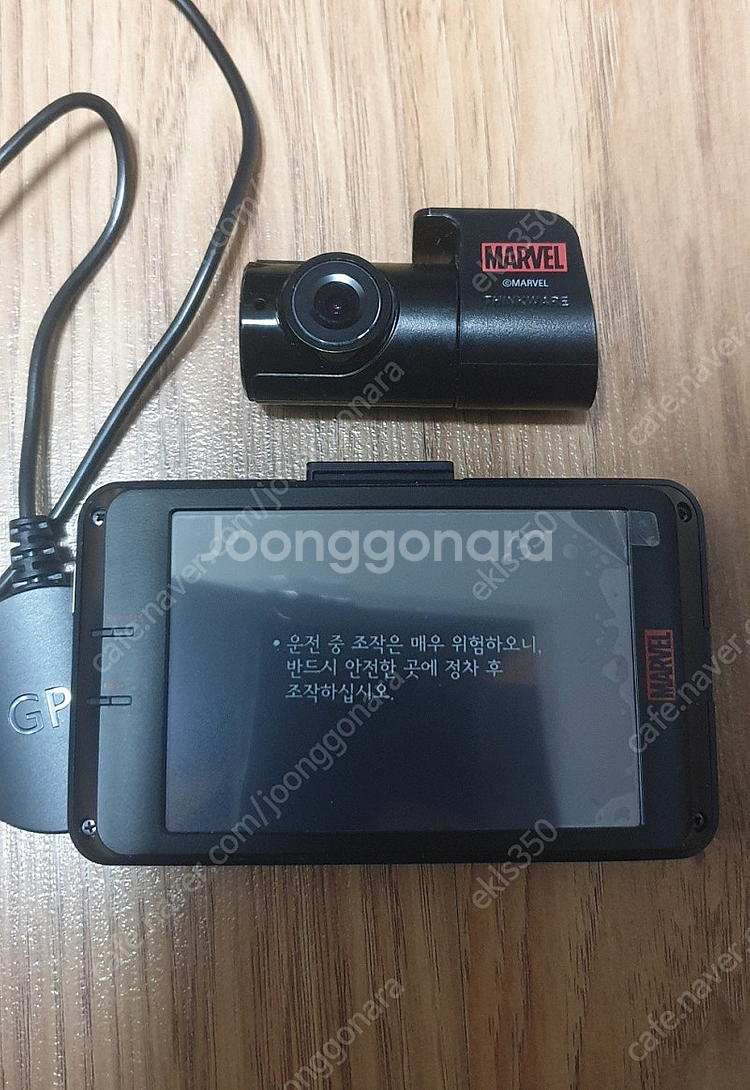 아이나비 QXD1500 마블 블랙팬서 에디션 블랙박스 ...--1