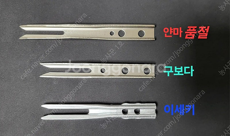 이앙기 식부침 판매합니다. 구보다, ISEKI(이세키)--2