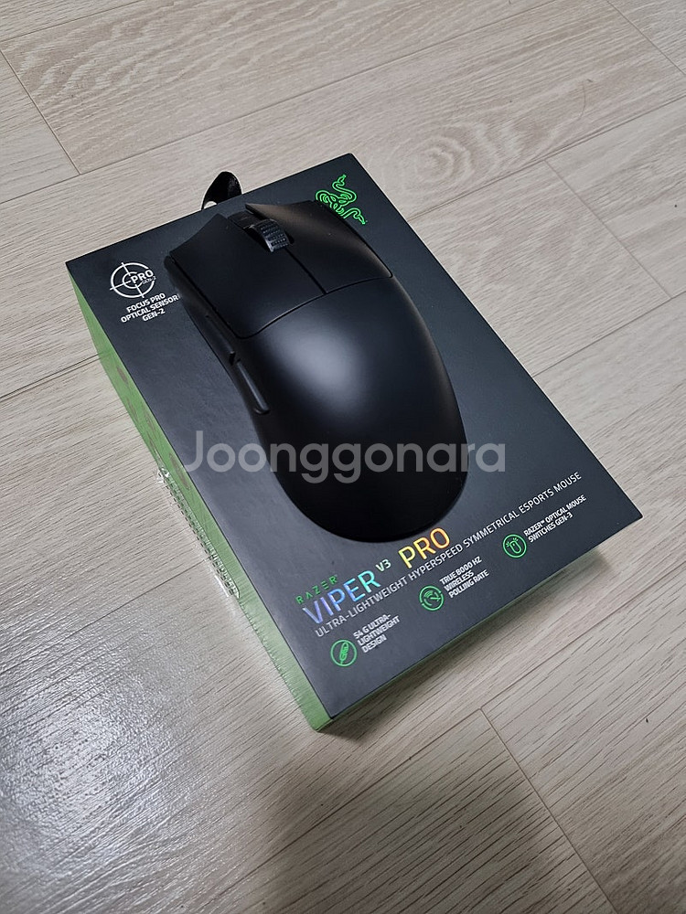 [민트급] 레이저 바이퍼 V3 PRO, viper v3...--0