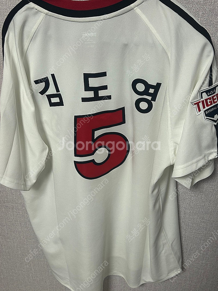 기아 아이콘 유니폼 레플리카 105사이즈--0