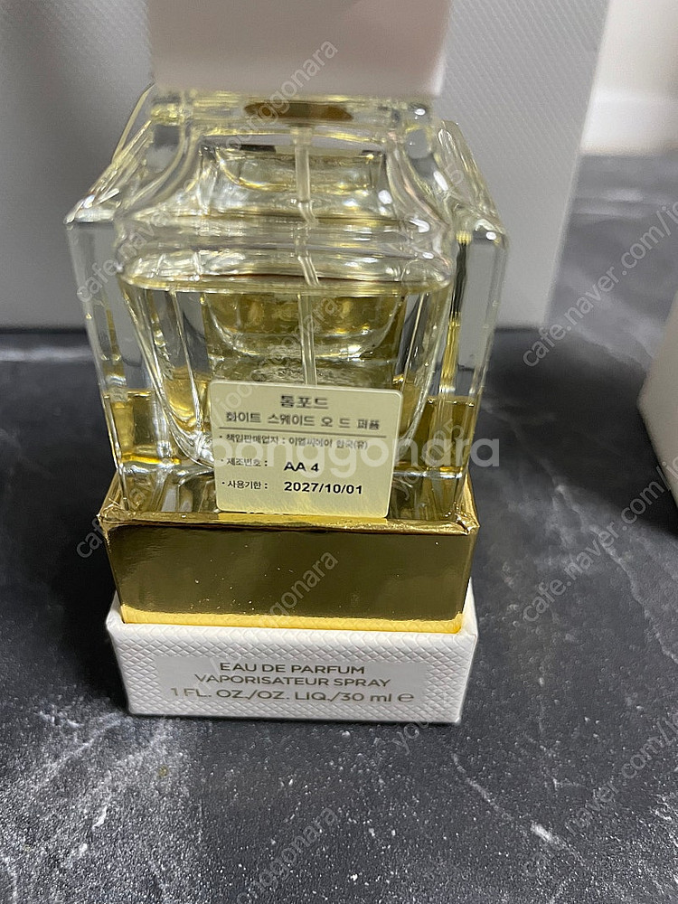톰포드 화이트 스웨이드 30ml--1