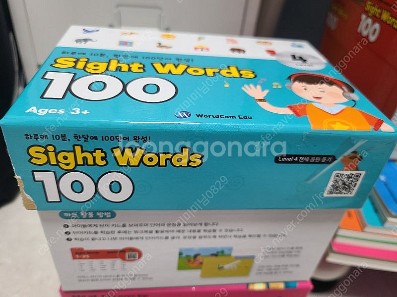 월드컴에듀 사이트워드100 1-6단계 택포--9