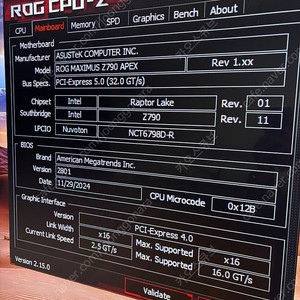 Asus z790 maximus apex