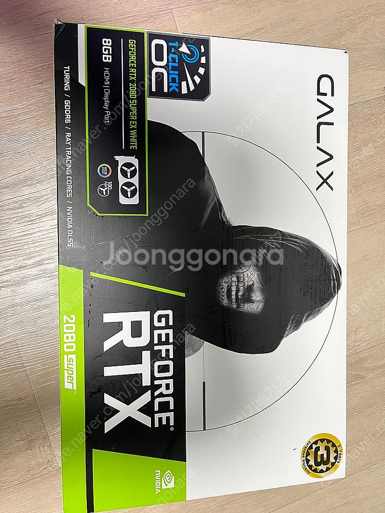 Rtx2080super white oc galax 풀박--0