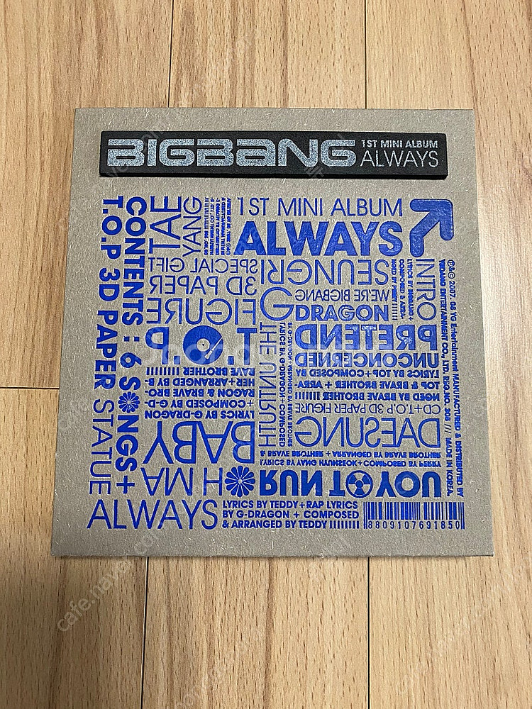 빅뱅 미니앨범 1집 2집 퍼스트라이브콘서트--3