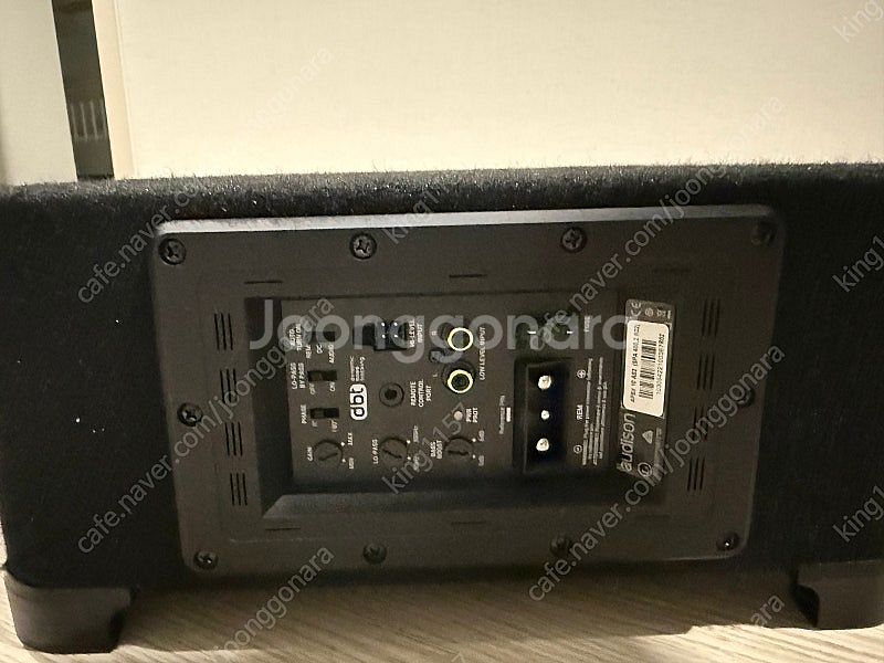 AVI DSP DP504, 미드레인지 스피커 mb100...--5