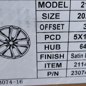 테슬라 모델3 퍼포먼스 20인치 휠,타이어 245/35R/20 (TPMS포함)