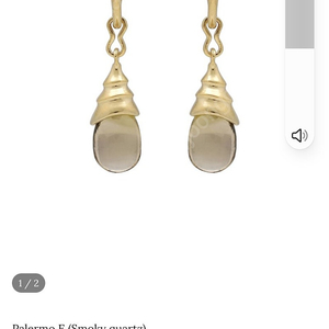 반타블루 14k 스모키쿼츠 보스크 도나앤디 젬앤페블스