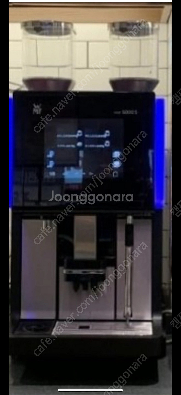 wmf 5000s 업소용 자동커피머신--0