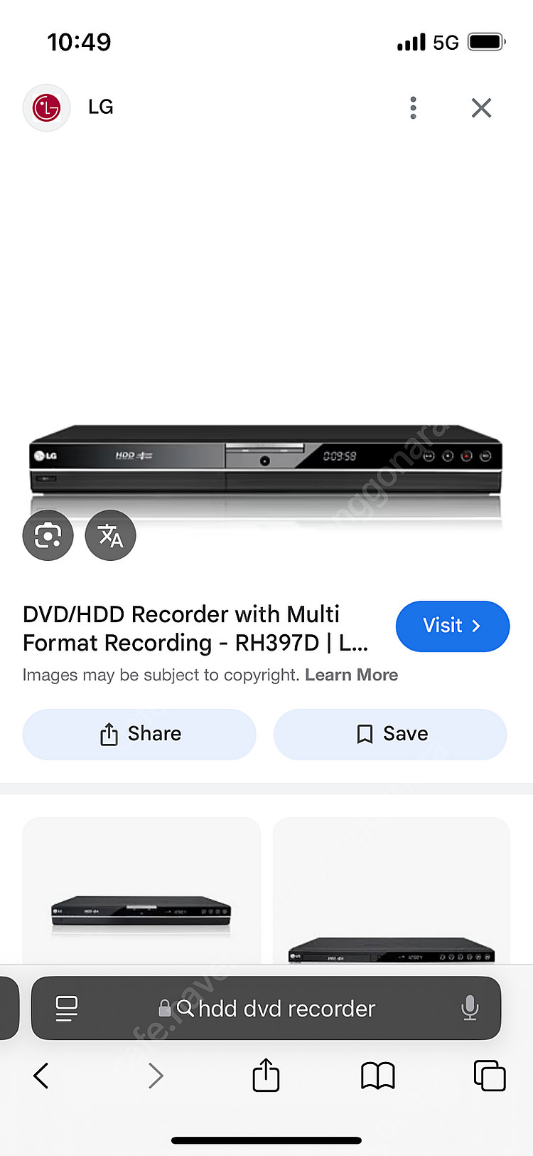 [삽니다] HDD DVD 레코더 리코더 (LG, 삼성)--0