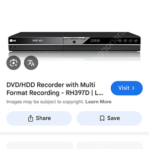 [삽니다] HDD DVD 레코더 리코더 (LG, 삼성)