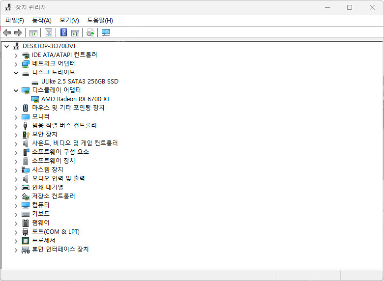 라이젠 5600 + rx6700xt 팝니다--1
