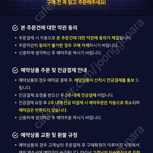 피규어 스테츄 업데이트 가격할인!! - 프라임원 트랜스포머, 원피스작품 기타등등 섭스드림