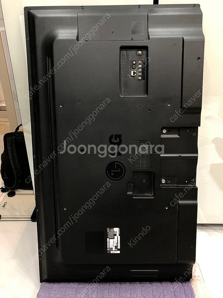 (제주이사 급처) LG TV 50인치 3D시네마 티비,...--1
