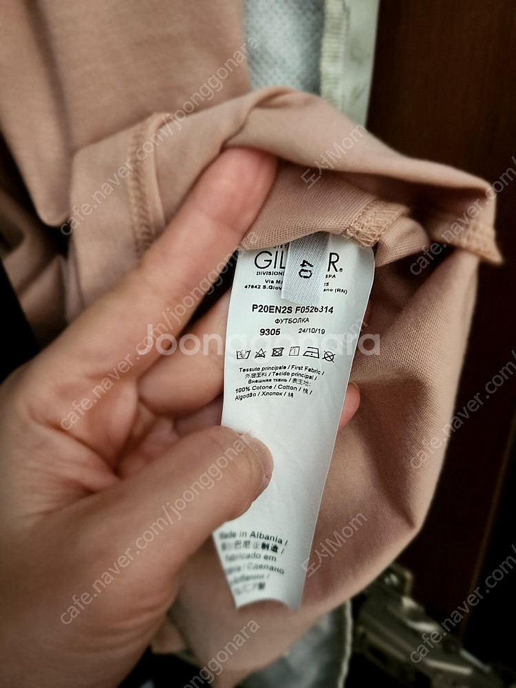 N21 여성반팔티셔츠 (40):새상품--1