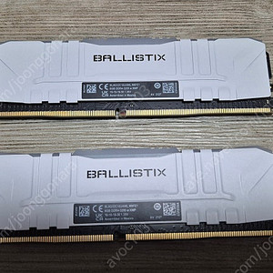 Crucial Ballistix DDR4 3200 RGB (LED) 16GB (8GB x 2) 램 4만 삼성 마이크론 하이닉스