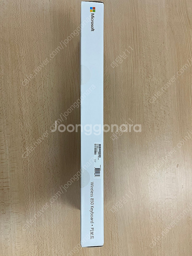 마이크로소프트 850 무선 키보드--2
