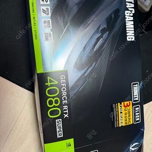 조탁 rtx4080super trinity 풀박스