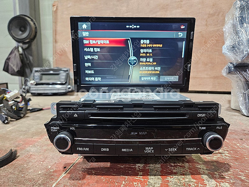 [GW] 더뉴K9 2016년 고급형 9.2인치 블루투스...--7