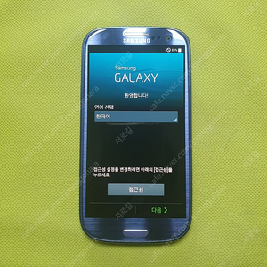 갤럭시 S3 LTE 16G SHV-E210K