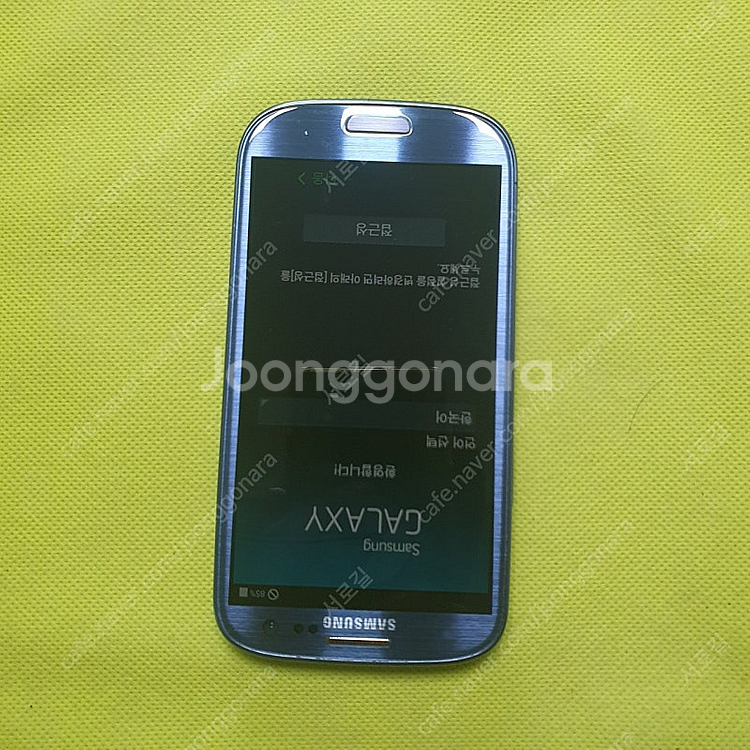 갤럭시 S3 LTE 16G SHV-E210K--1