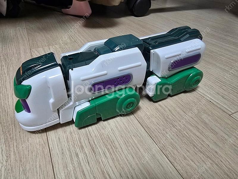 고고다이노 볼카 한국어 음성버전--0