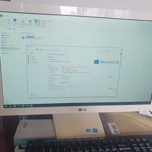 LG일체형 pc 이미지