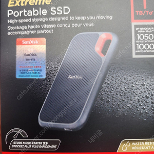 미개봉] 샌디스크 Extreme Portable 외장 SSD E61 1TB 새상품
