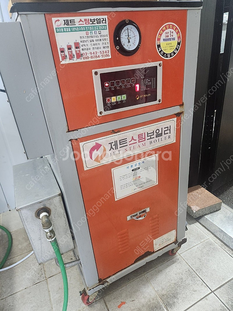 찜기 스팀보일러 본체 20kw (대게 및 떡 대용량 보...--0