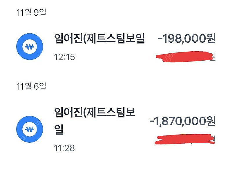 찜기 스팀보일러 본체 20kw (대게 및 떡 대용량 보...--5