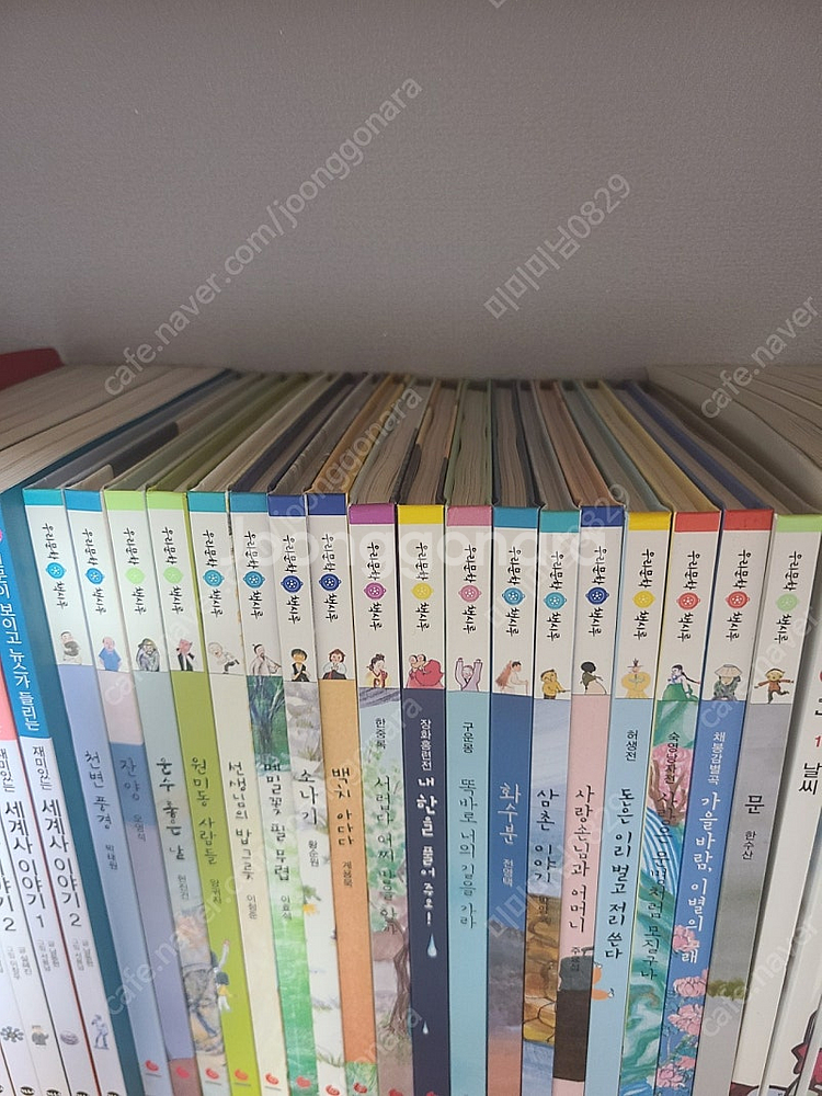 우리문학책시루 본책63권+생각시루1권+활동지63장(미사...--1