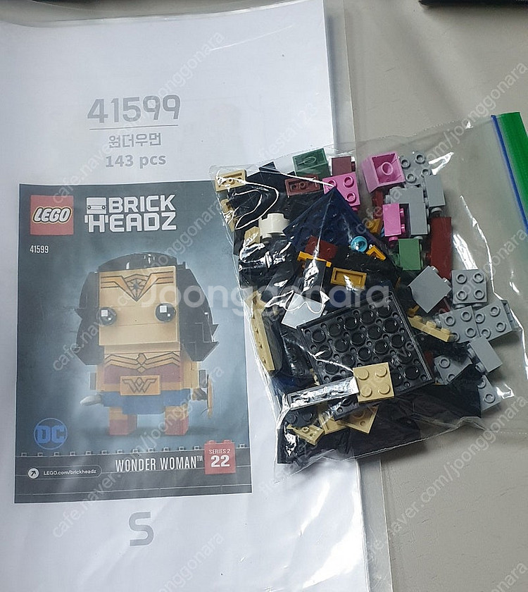레고브릭헤즈6종--1